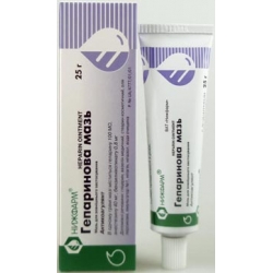 Heparin ointment Heparin ointment
