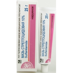 Streptocid Ointment