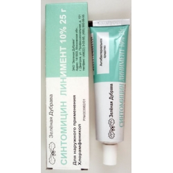 Linimentum Synthomycini Linimentum Synthomycini